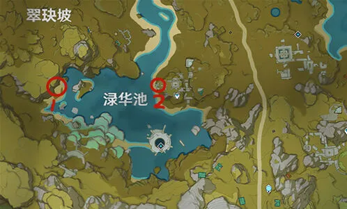 《原神》画笔与颜料任务图文攻略