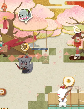 阴阳师妖怪屋怎么换看板式神