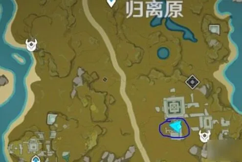 原神任务攻略