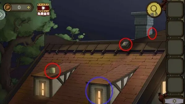 密室逃脱寻梦大作战第19关攻略技巧