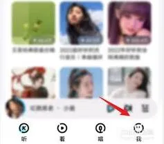 酷狗音乐歌曲发布指南