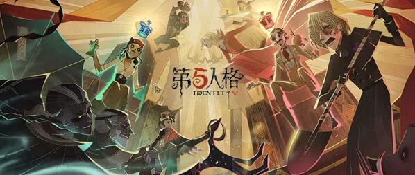 第五人格塔罗入门教程