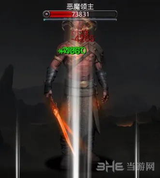 地下城堡阵容搭配