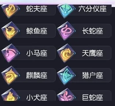 《黑潮之上》：命运系统攻略教程