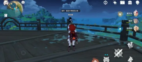 《原神》望舒客栈隐藏任务全攻略