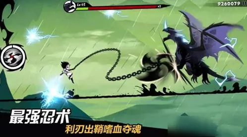 忍者必须死3s10困难图打法流程详解