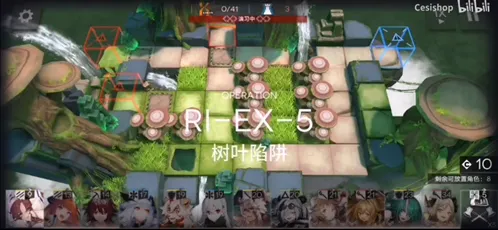 明日方舟ri-ex-5打法全面解析
