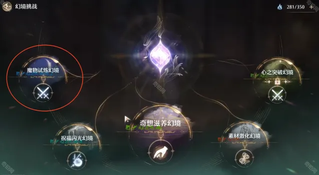 无限暖暖暖暖