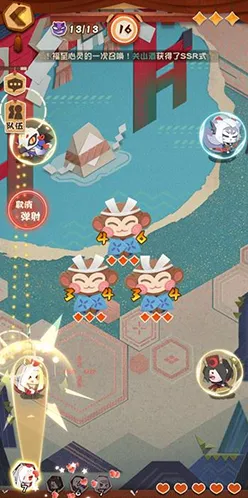阴阳师式神攻击取消实战技巧分享