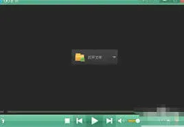 QQ皮肤更换操作步骤指南