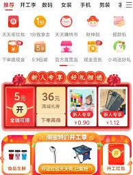拼多多商品质量评测完整教程