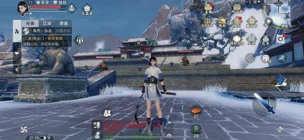 《何处》天涯明月刀手游胡小宝天命全结局攻略流程