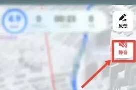 高德地图语音包静音如何解决重载音频教学