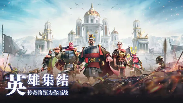 万国觉醒国服什么时候上线 不删档安卓ios指南