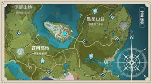 原神探索度提升攻略 从入门到精通