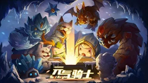 元气骑士分裂因子击杀攻略技巧