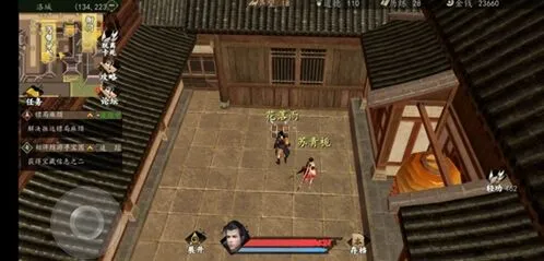 《一路》全结局攻略 触发条件完整说明