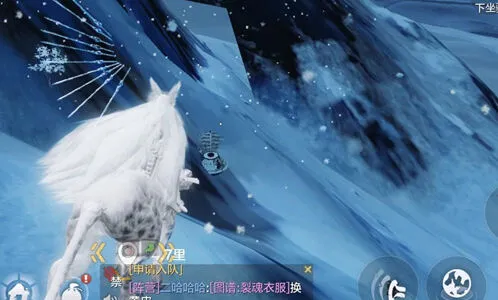 妄想山海背包空间已满处理方法
