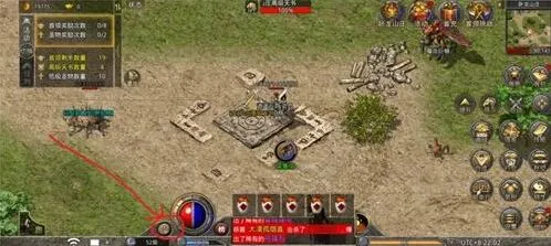 原始传奇攻击模式切换方法全览