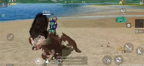 妄想山海妄想