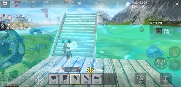 妄想山海结构类积木上限如何处理