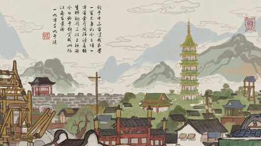 江南百景图破产