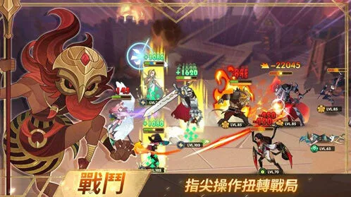 剑与远征职业神器获取方法攻略