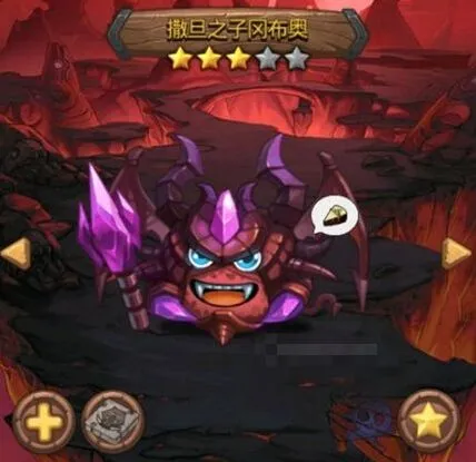 晶核手游撒旦之子冈布奥获得指南