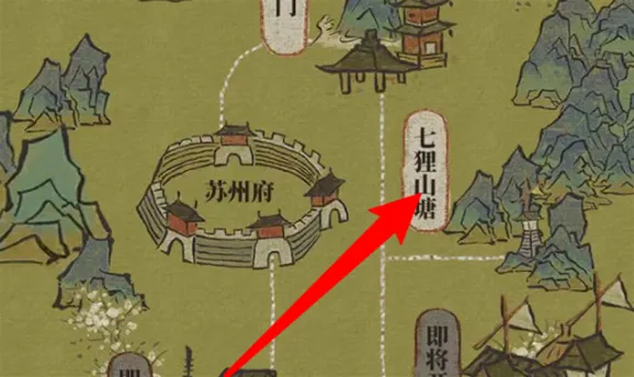 江南百景图山茶花采集方法分享