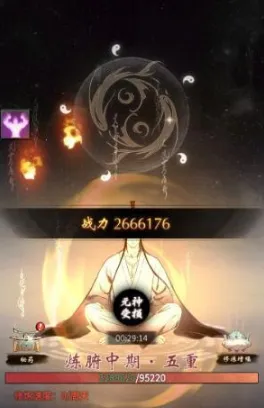 一念逍遥闪避属性提升技巧详细指南