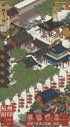 江南百景图黄泥画池玩法详解