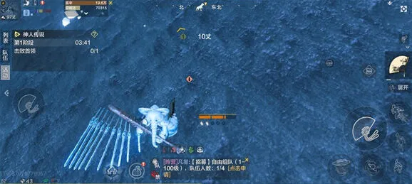 妄想山海神人传说等级与掉落关系