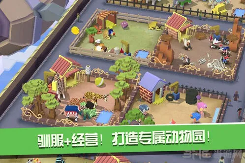 疯狂动物园动物复活技巧教程