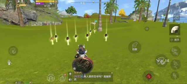妄想山海蛫脂获取攻略