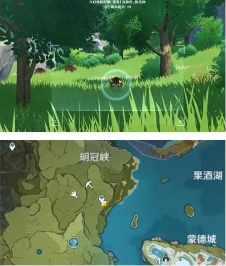 原神福至五彩活动详细教程