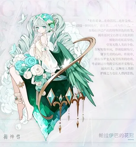 重构属性