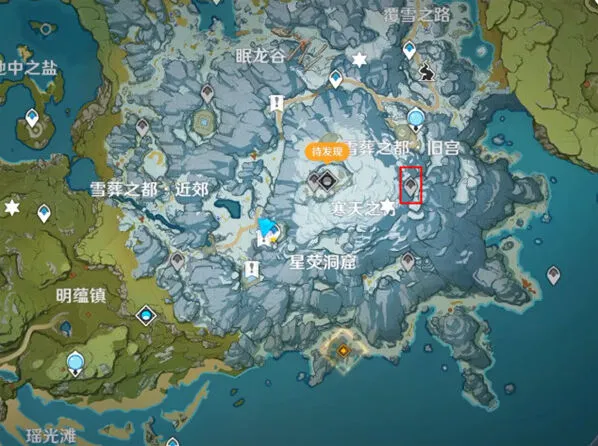 原神雪山圆盘门位置详细介绍