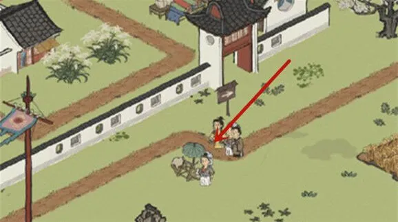 江南百景图好吃果子位置与兑换方法