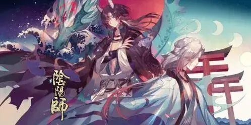 阴阳师2022年9月礼包码攻略