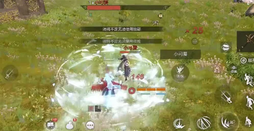 妄想山海：红名状态怎么消除 宿怨值教程