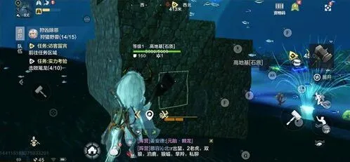 妄想山海图腾寻找方法与打法指南