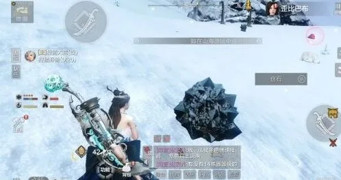妄想山海苍玉获取技巧教程