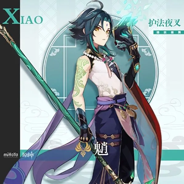 原神魈4星武器选择推荐