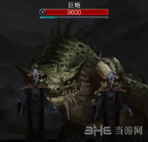 地下城堡2巨蜥在哪些图出现
