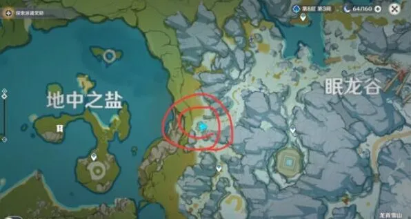 原神雪山墙壁解密攻略 绯红玉髓获取