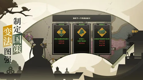 《一路》兵种相克技巧指南