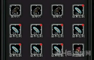 地下城堡2古神信徒最全分布位置