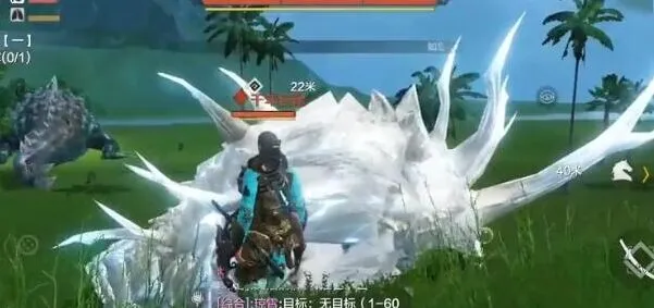 妄想山海山海