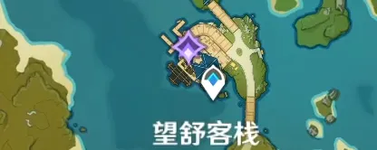 原神花洲