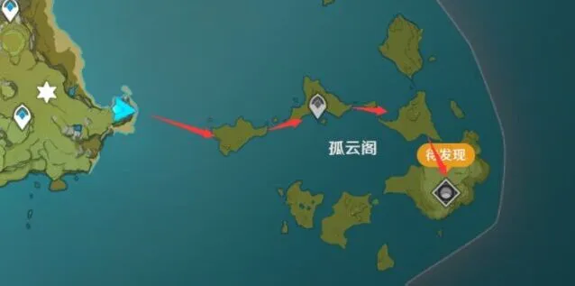 原神孤云阁前往方法全面讲解